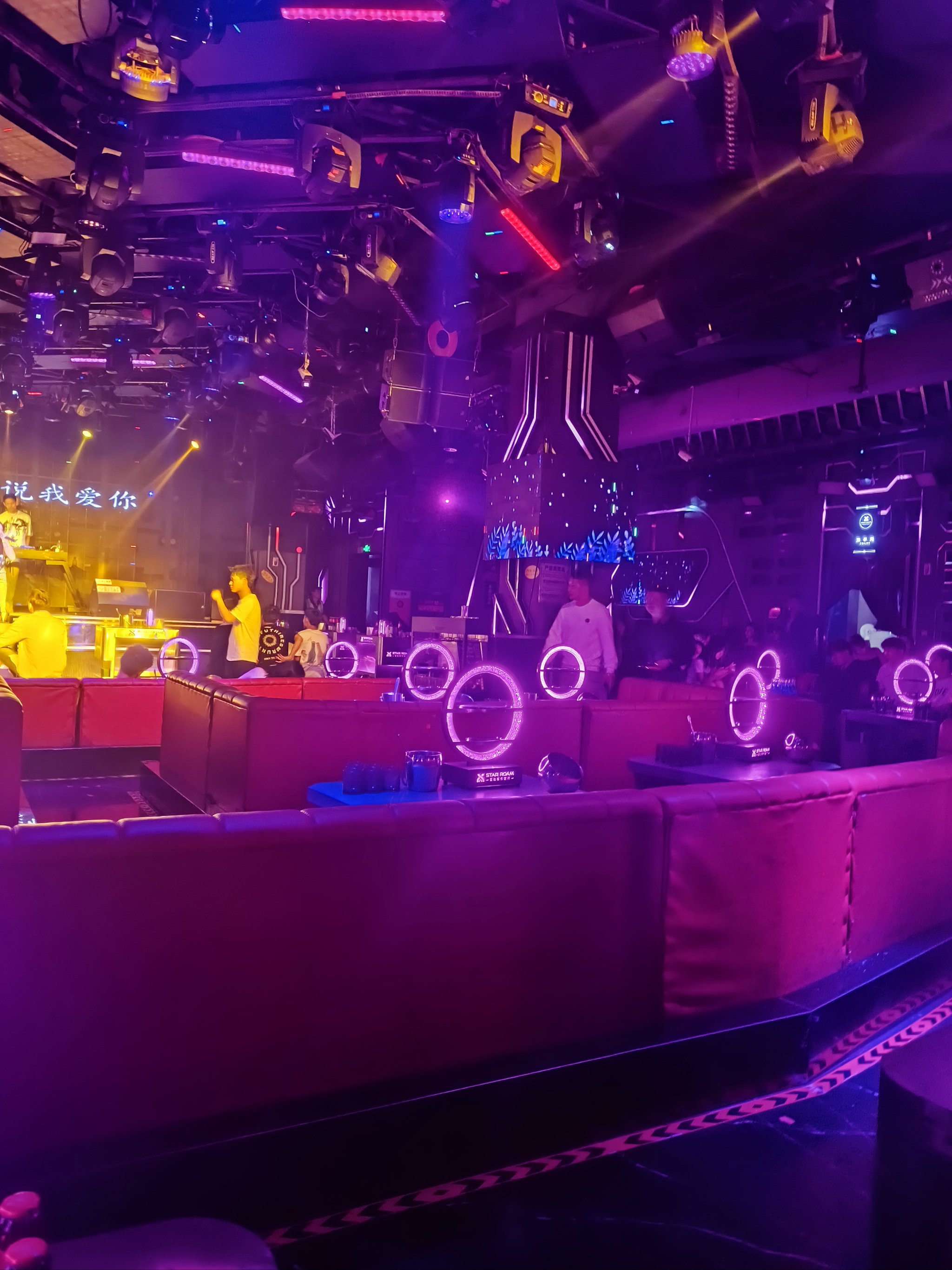 洛阳商务ktv：低端场商务氛围自营-偃师市ktv预定