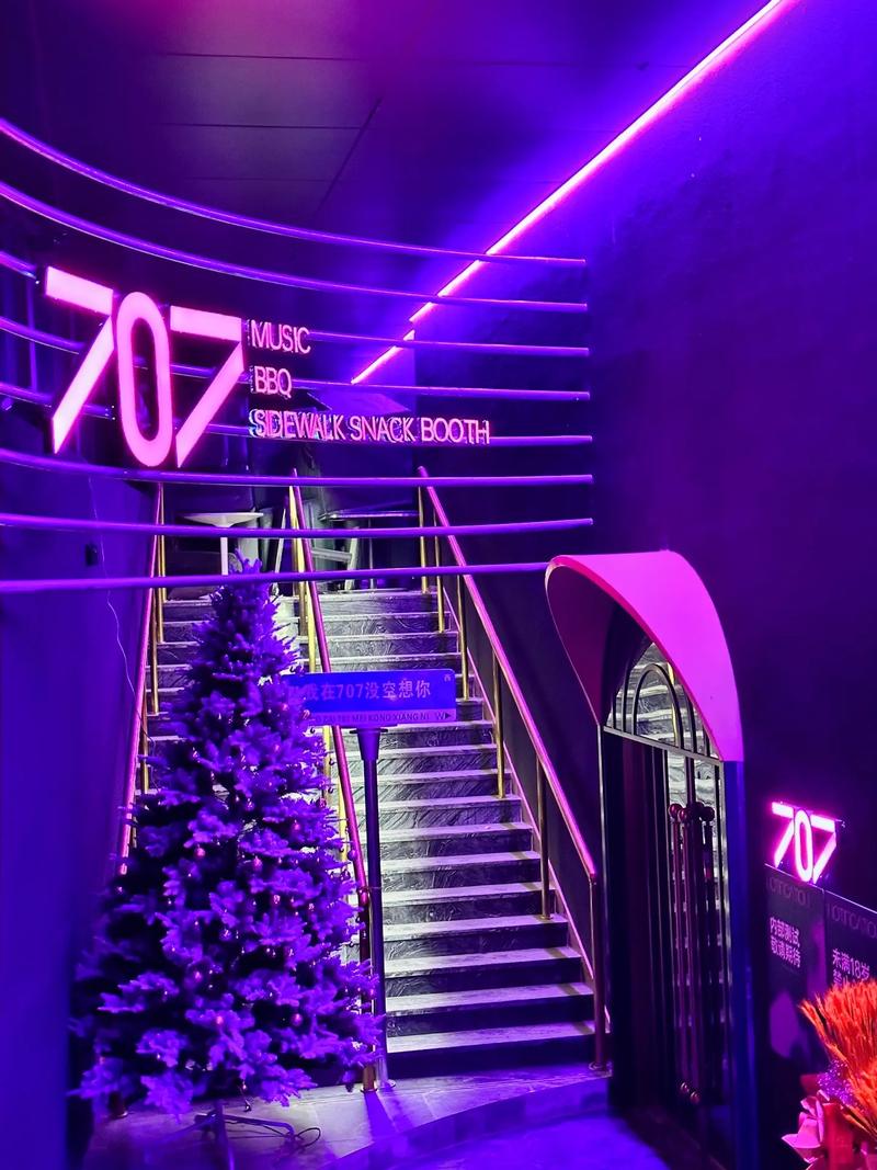 洛阳商务ktv计时方式详解-偃师市ktv预定